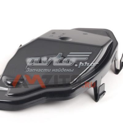 7026312 Autotechteile Кришка фари лівої