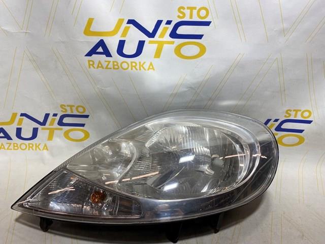  Renault (RVI) 8200701363 ціна, від 56.37 USD