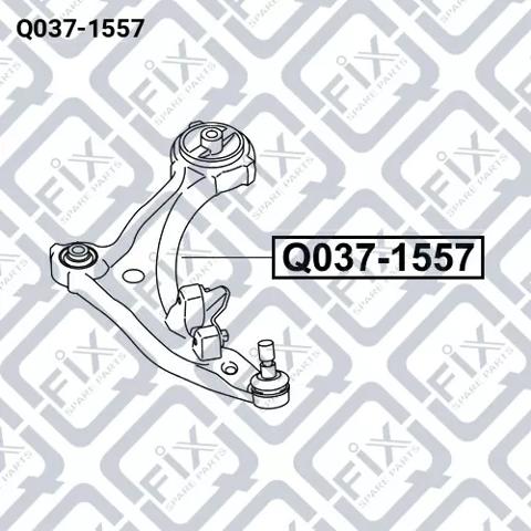 Важіль передньої підвіски нижній, правий Q-fix Q0371557 ціна, від 82.09 USD