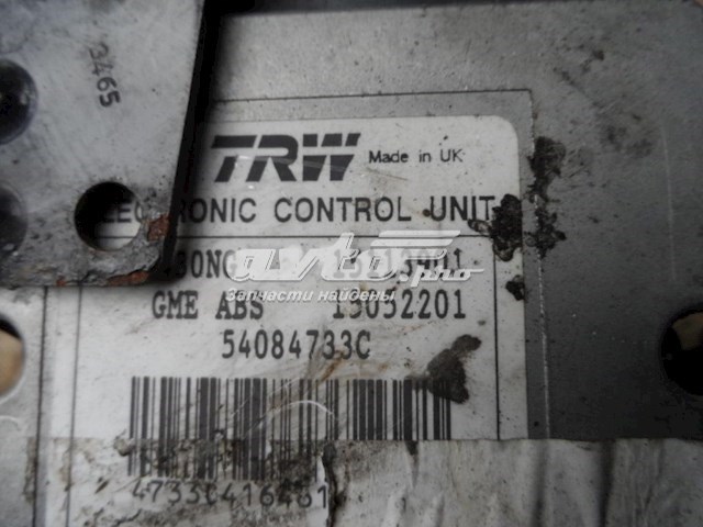 15113901 Opel 