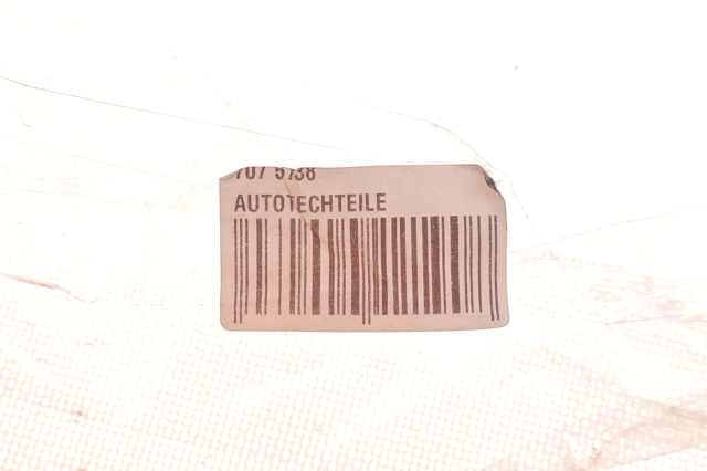 7075138 Autotechteile Підкрилок задній правий