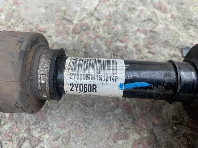 Піввісь права 495012Y060 Hyundai/Kia