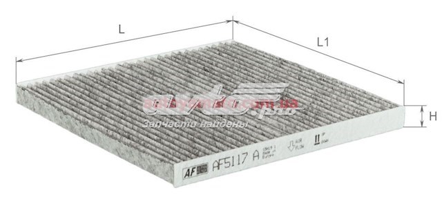 Фільтр повітряний обігрівача Alpha Filter AF5117A ціна, від 3.56 USD
