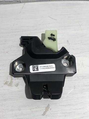 Замок багажника HBE6707 Hotaru