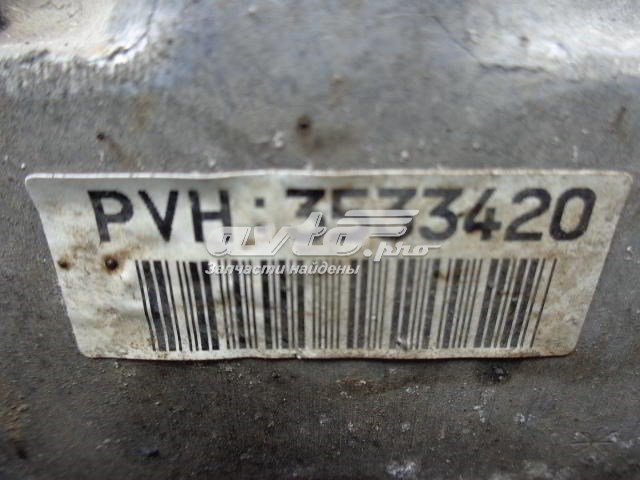  Honda 5101000004 ціна, від 173.75 USD