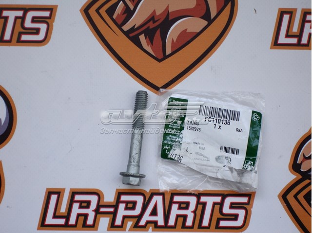  Land Rover FC110136 ціна, від 1.93 USD