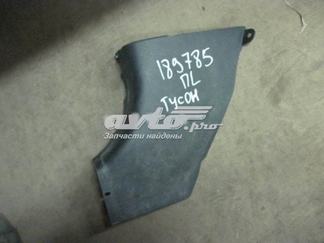 858252E000 Hyundai/Kia 