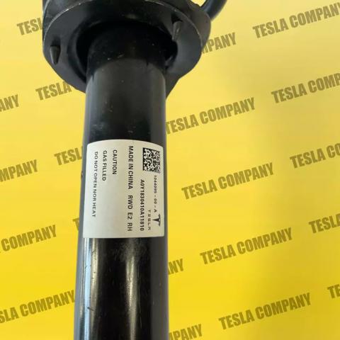 Амортизатор передній, правий Tesla 104409700A ціна, від 88.68 USD