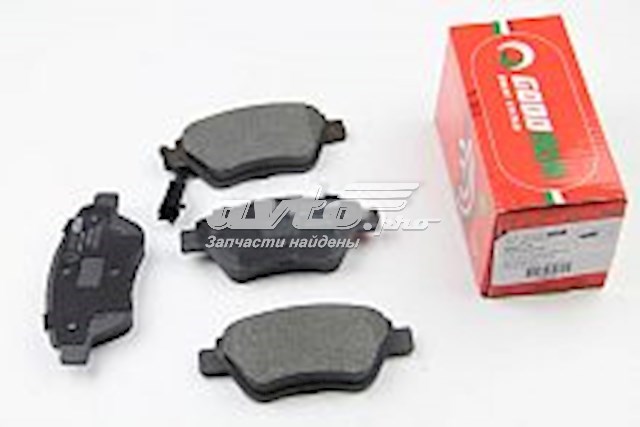 Тормозні колодки Goodrem RM0154