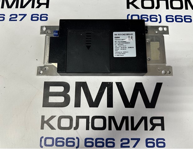 84109342883 BMW
