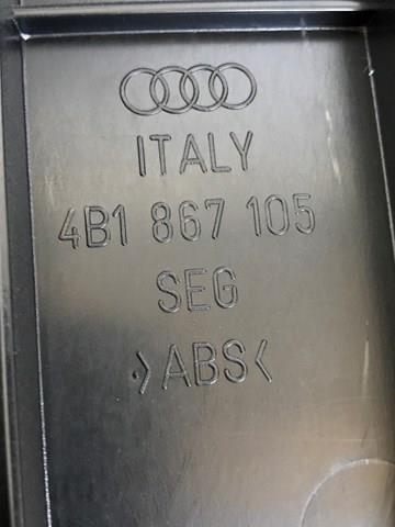 Купити 4B1867105 VAG 