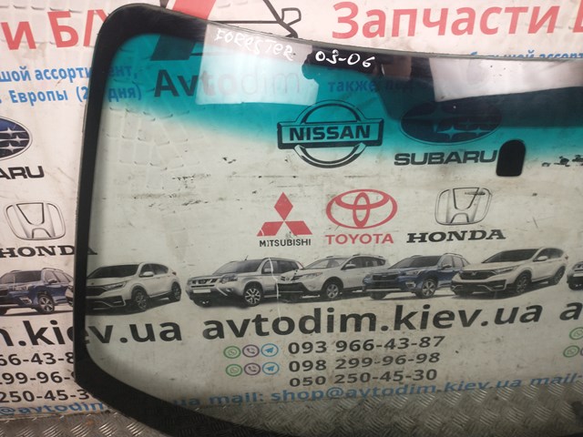 65009SA140 Subaru Автомобільне скло