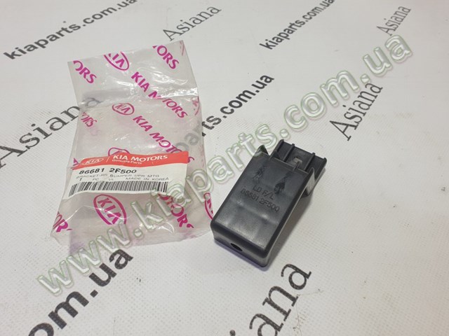 8651410000 Hyundai/Kia 