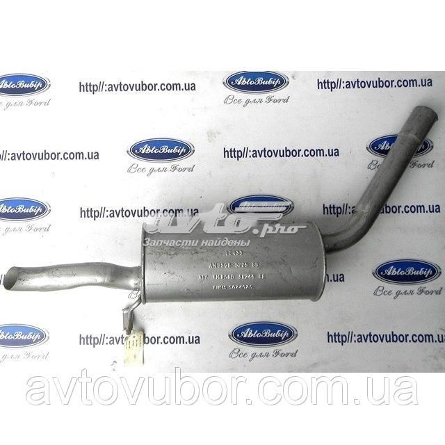 Вихлоп FPS FP2552G31 ціна, від 43.75 USD