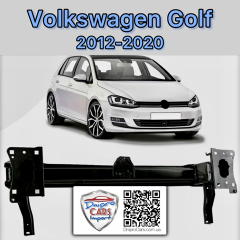 Підсилювач бампера переднього Signeda PVW44095B