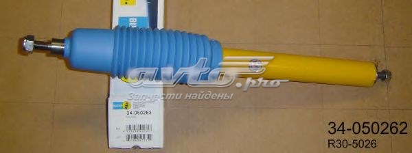 Амортизатор передній R305026 Bilstein