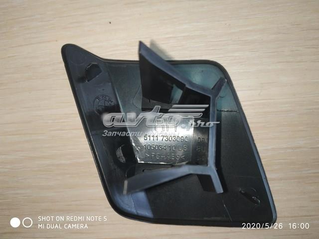 Купити 51117303090 BMW 