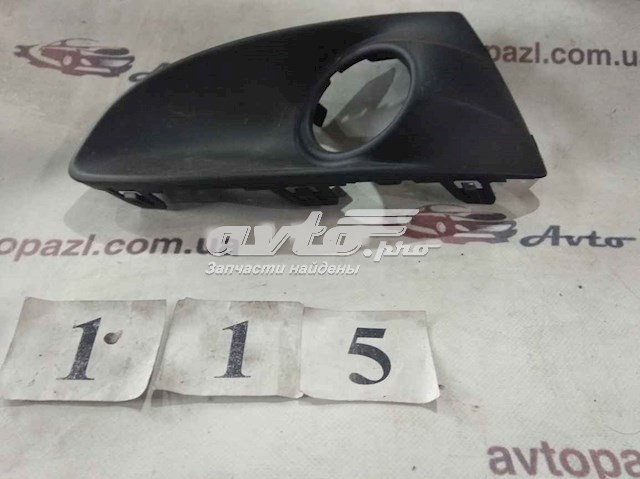 Купити 9816029380 Peugeot/Citroen 