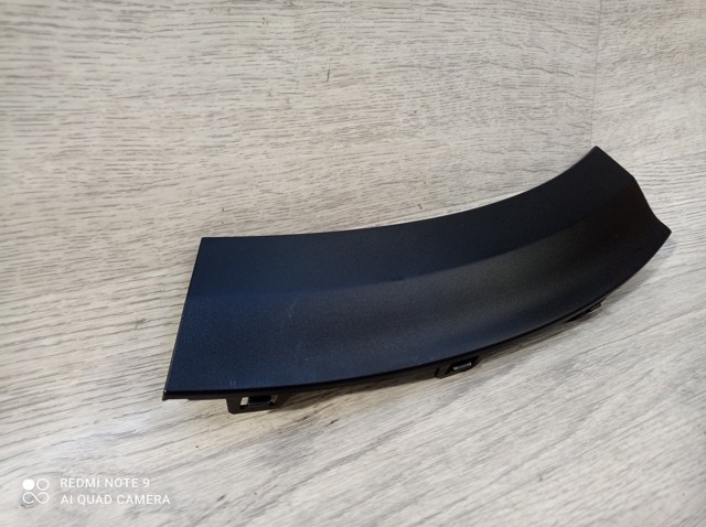  Hyundai/Kia 86681G5500 ціна, від 31.67 USD