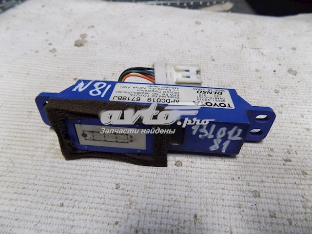 Купити 8805122010 Toyota 