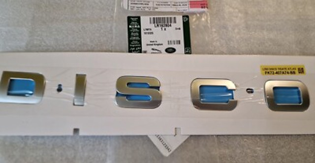 Купити LR174365 Land Rover 