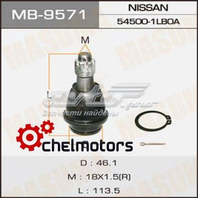 Кульова опора, нижня Masuma MB9571 ціна, від 23.80 USD