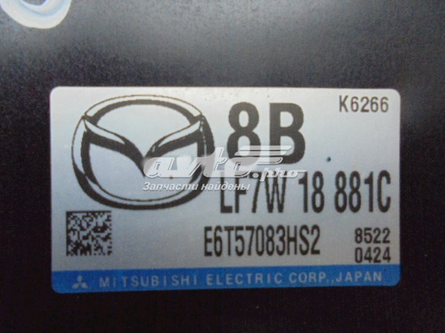  Mazda LF7W18881C ціна, від 127.12 USD