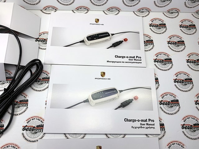  Porsche 95804490070