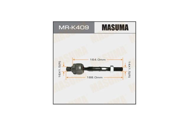 Купити MRK409 Masuma Тяга рульова поздовжня