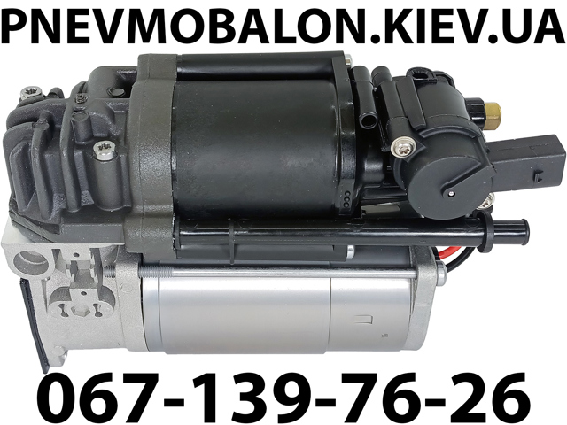 Купити 558102J000 Hyundai/Kia Компресор пневмопідкачки (амортизаторів)