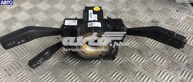 3C5953507C VAG 