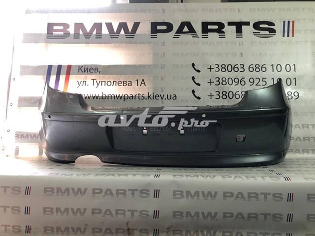  BMW 7166612 ціна, від 25.68 USD