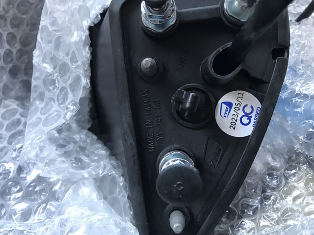 8791008220 Toyota Праве дзеркало заднього виду