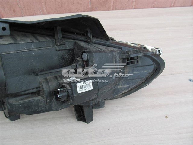 Фари FPS FP3253R1P ціна, від 140.13 USD