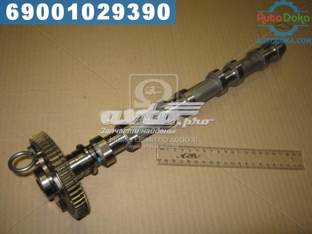 6710500701 Ssang Yong Шток двигуна, випускний