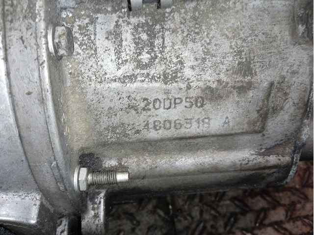  Peugeot/Citroen 20DP50 ціна, від 266.56 USD