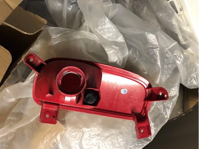 Купити 924062P840 Hyundai/Kia Фара протитуманна задня, права