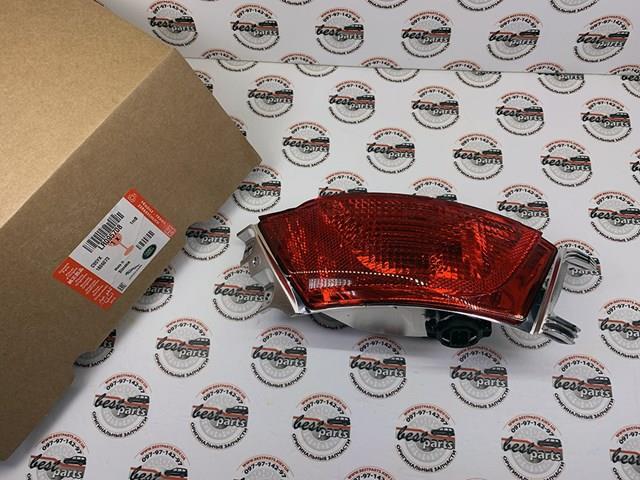LR095708 Land Rover Фара заднього бампера, правий
