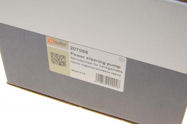 Насос ГПК Solgy 207098 ціна, від 76.14 USD