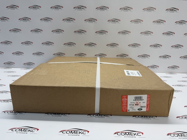 LR153507 Land Rover Гальмо дискове переднє