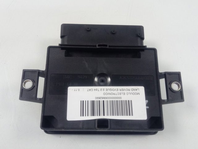 Купити BJ322C496AH Land Rover 