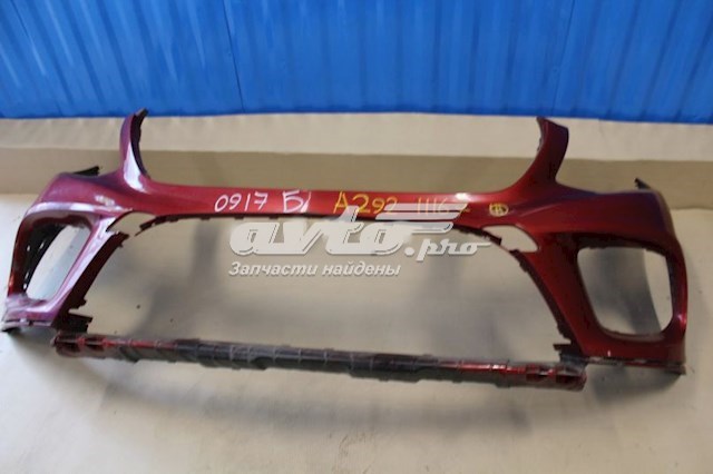 A29288518259999 Mercedes 