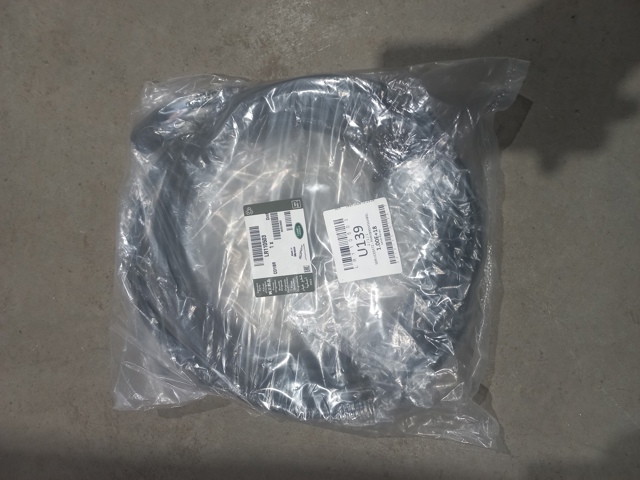  Land Rover LR110503 ціна, від 68.69 USD