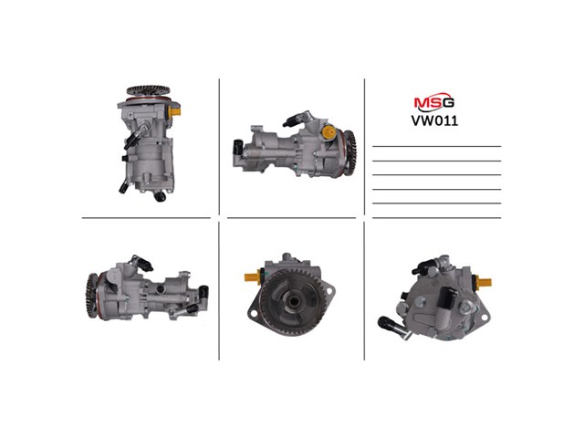 Купити VW010SHAFT MSG 