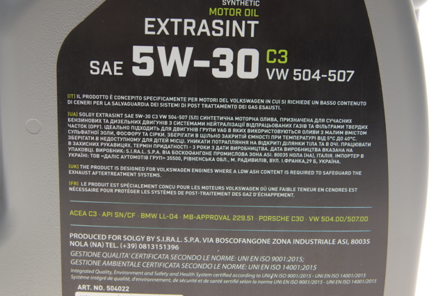 Моторна олива Solgy 504022