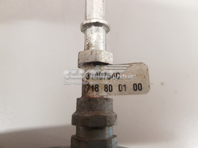 32289467 Volvo 