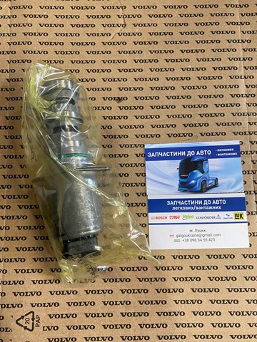 7424147229 Renault (RVI) 