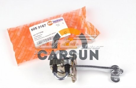 Купити 5050167 Autotechteile Обмежувач відкриття дверей, передній