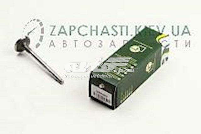 V991693 BGA Клапан впускний