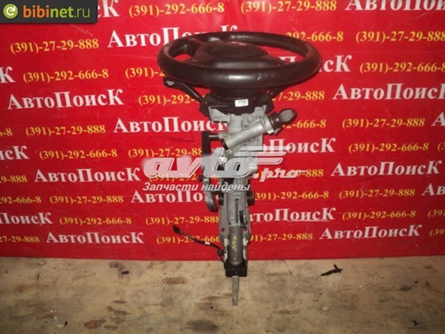 Купити 42119006 BMW Рульова колонка